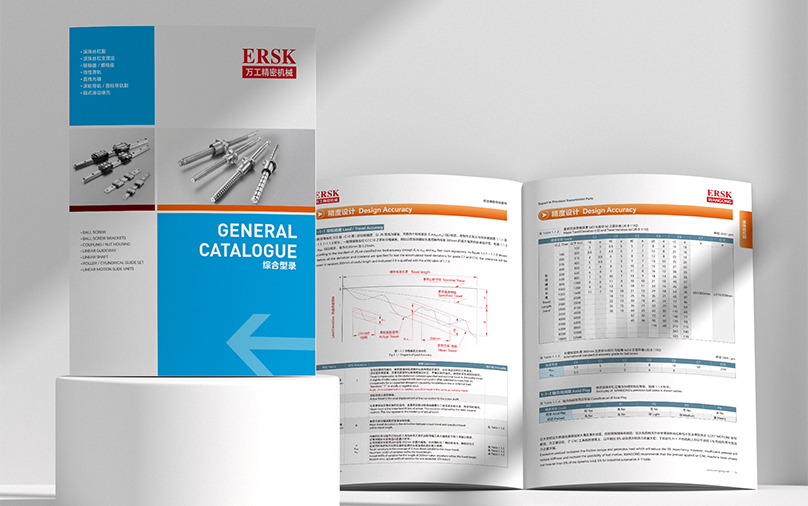 Maquinaria de precisión Lishui Wangong Co., Ltd.